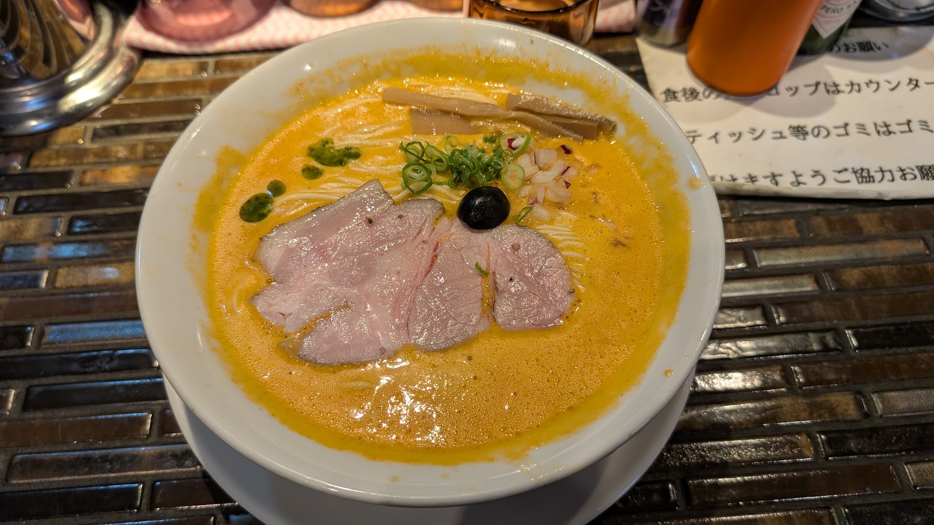 ガナーズのラーメン ロッソ